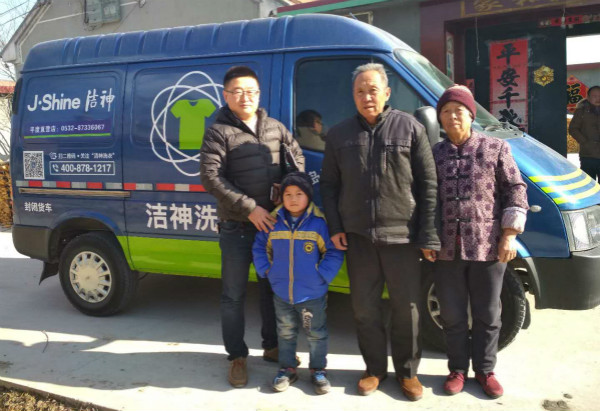 爱心帮扶 | 数九寒冬送温暖，洁神帮扶见真情