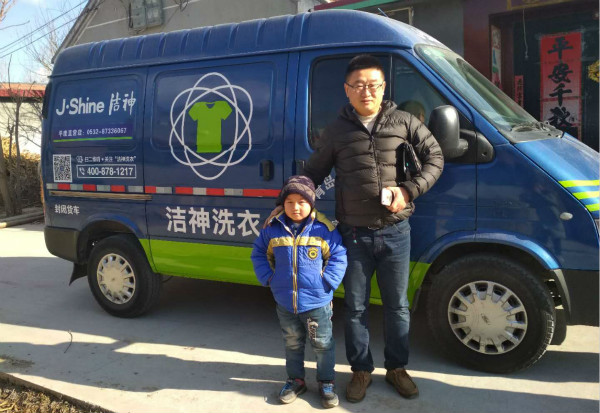 20180209634891.jpg IMG_2026_meitu_25.jpg