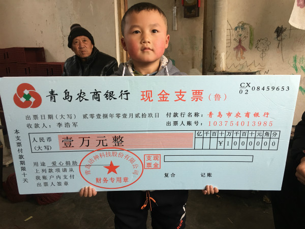 20180209903309.jpg IMG_2389_meitu_27.jpg