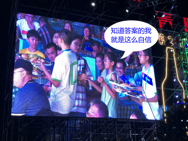 20180804754352.jpg 微信图片_20180804094405_meitu_1_meitu_12.jpg