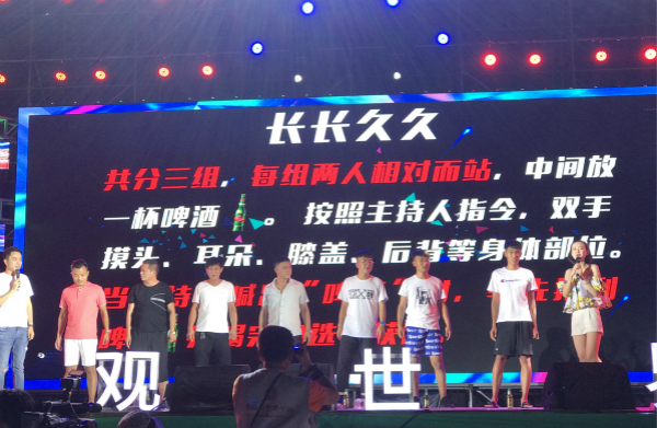 20180804901908.jpg IMG_8430_meitu_9.jpg