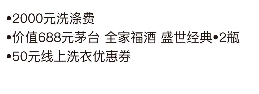 20180918135683.jpg