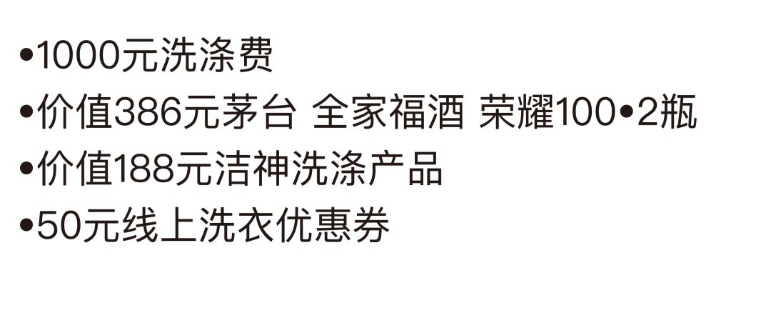 20180918896414.jpg