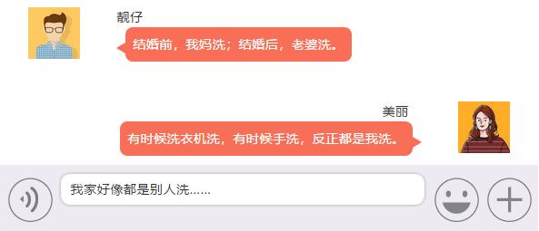 20181122273957.jpg QQ截图20181122110529.jpg