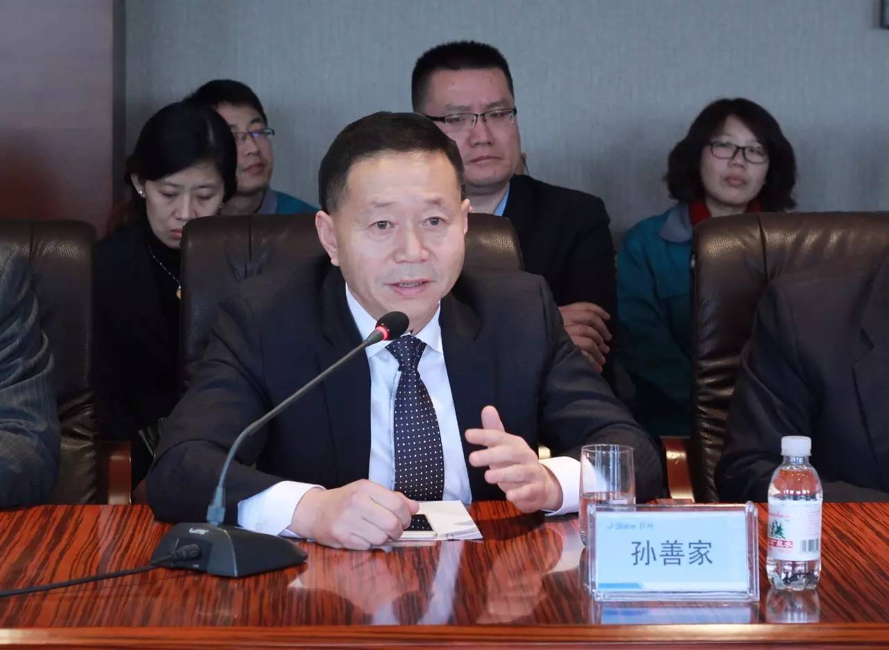 为社会创造财富、为员工谋求幸福——洁神股份2016年度总结大会