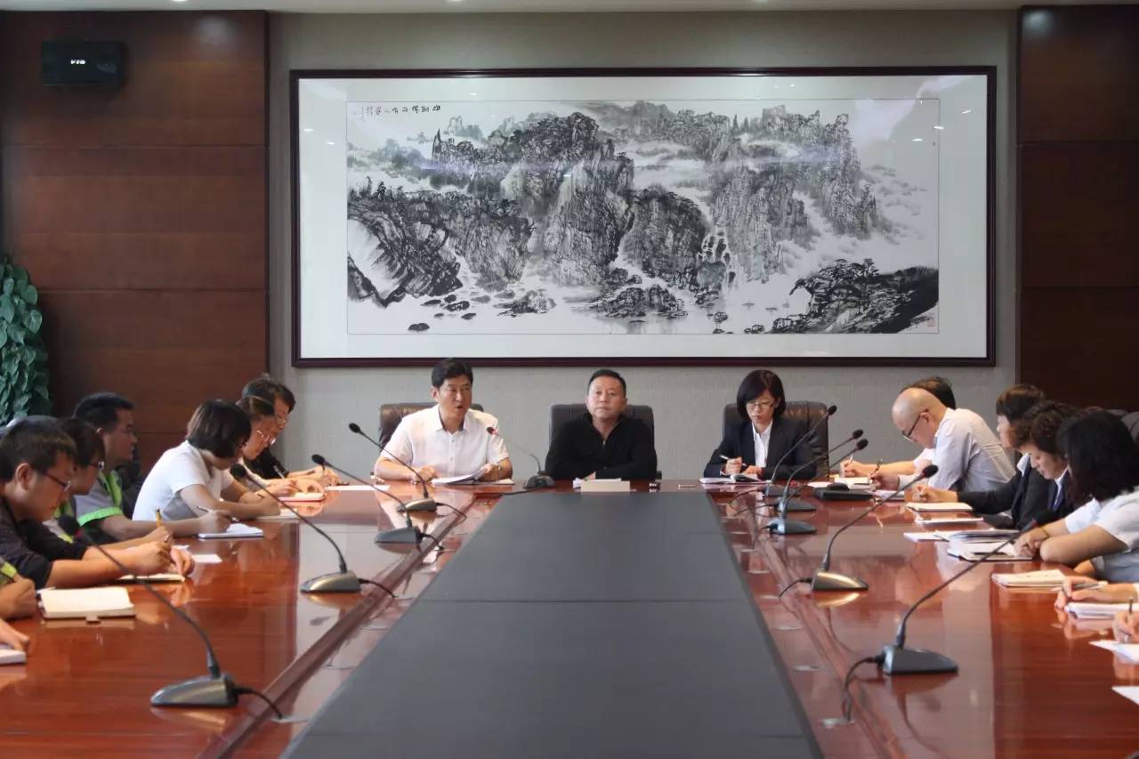 洁神集团管理人员会议上董事长慷慨陈辞，数度哽咽 ——大刀阔斧再创业