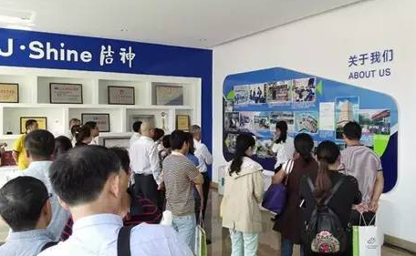 专注节能环保 分享科研成果——中国首届布草冷洗液交流合作会第二期倾情奉献 