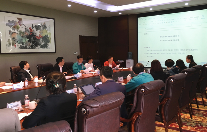 洗涤纠纷交给我 ——市消保委在洗染行业协会挂牌成立消费纠纷人民调解委员会工作室
