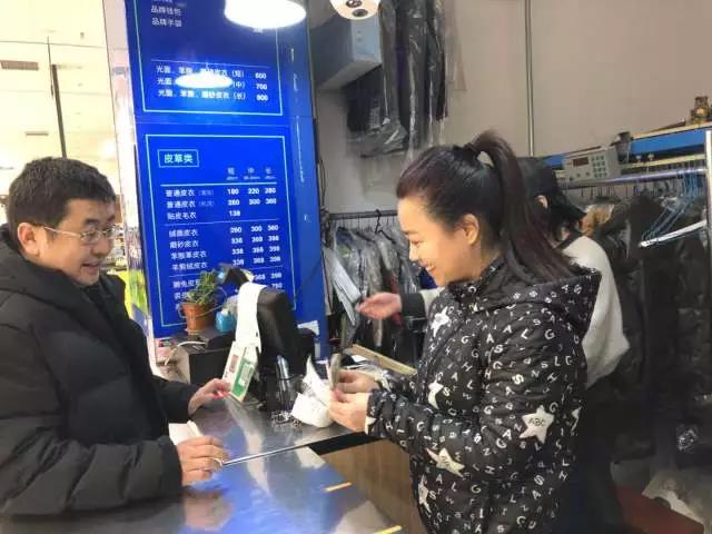 1911元完璧归赵，以拾金不昧践行诚信