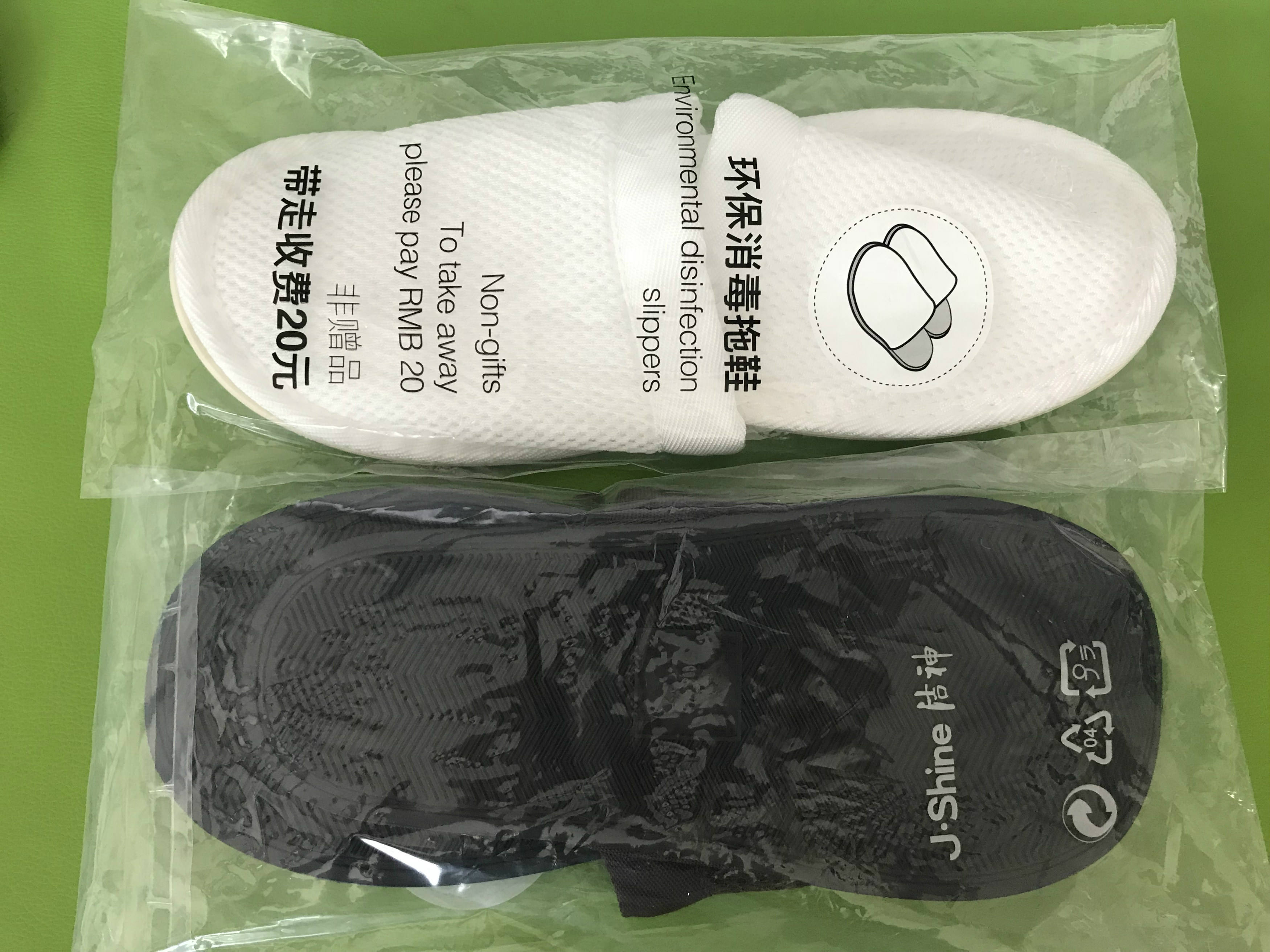 住过那么多酒店，你会把什么样的拖鞋塞进行李箱？ 