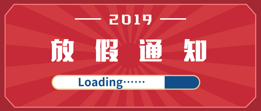△「洁神 • 通知」快快快！留给你洗衣服的时间不多啦 