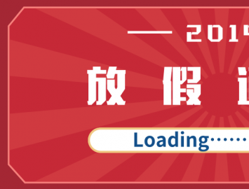 △「洁神 • 通知」快快快！留给你洗衣服的时间不多啦 