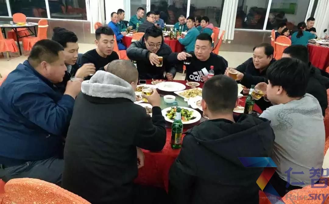 20190212357152.jpg