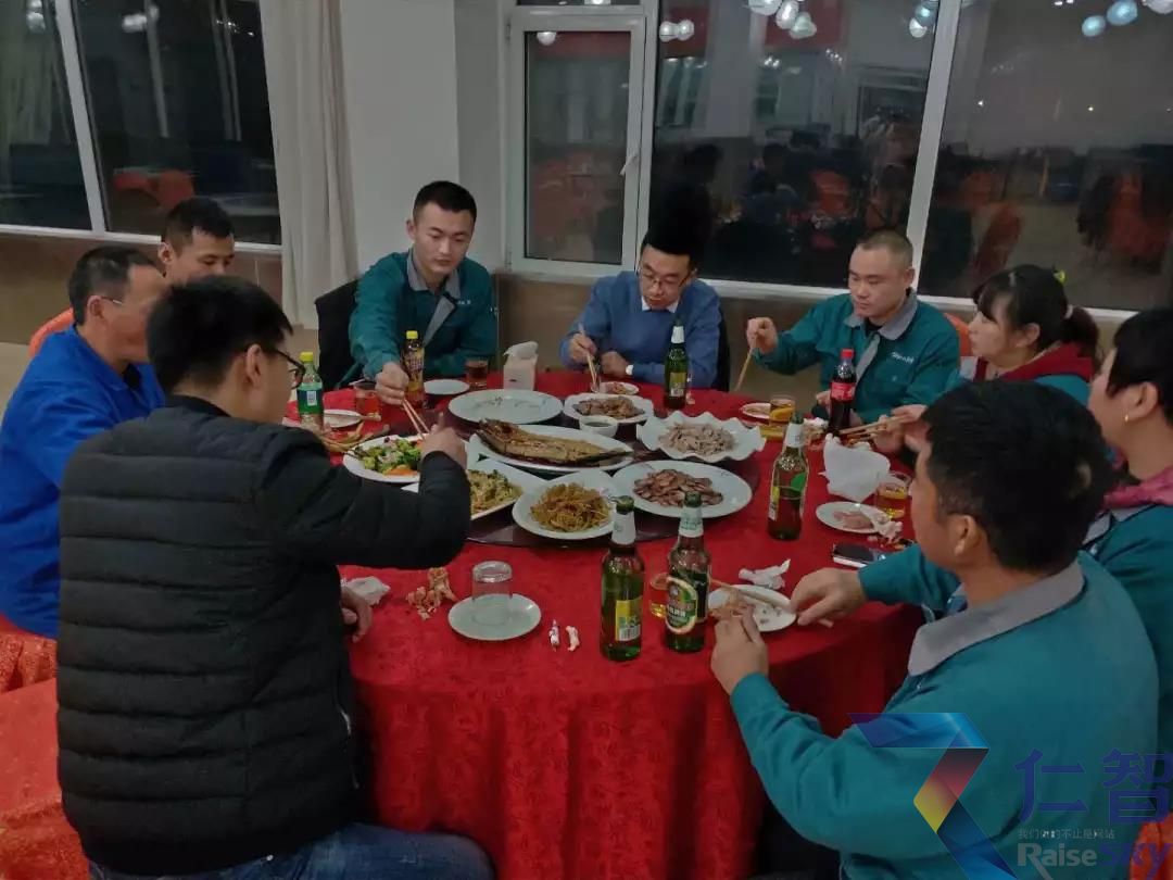 20190212533821.jpg