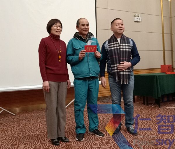 20190212241946.jpg IMG20190129180122_meitu_12.jpg