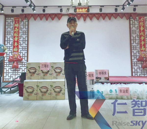 20190212928862.jpg DCDF3BEA144DD9FBEE95D0BD9DC6A91B_meitu_2.jpg