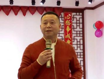 鼓足干劲 一起奋斗 ▏洁神湖南公司年会