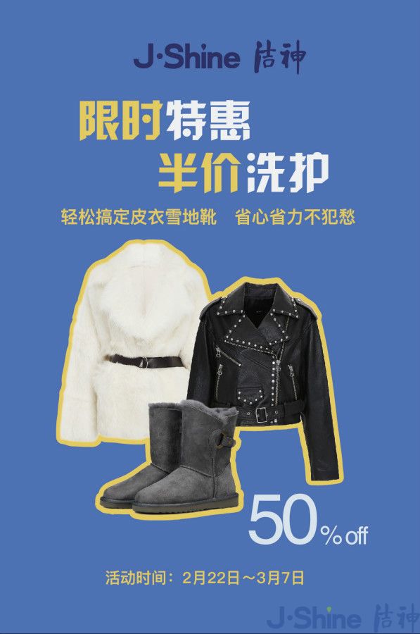 微信图片_20190219091109_meitu_3.jpg