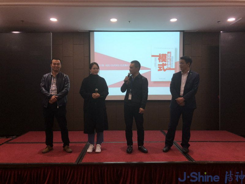 20190308685413.jpg 微信图片_20181105083937_meitu_10.jpg