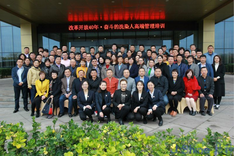 收官 ▏一场超高含金量管理知识盛宴：听业界大咖分享纯干货
