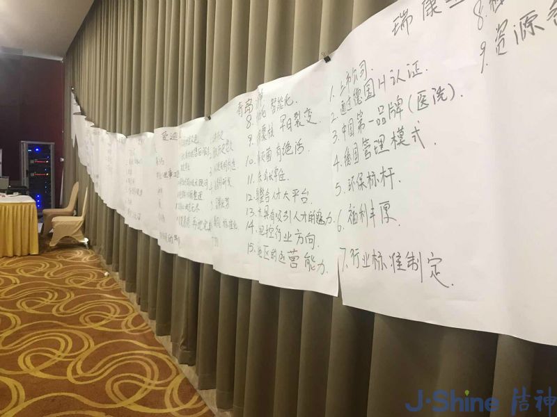 20190308286245.jpg IMG_9588_meitu_22.jpg