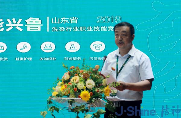3！2！1！山东省重量级技能大赛开幕
