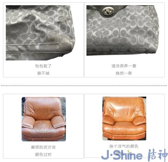 QQ截图20190930132648.jpg