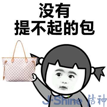 包治百病的前提是......