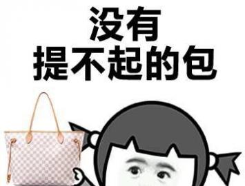包治百病的前提是......