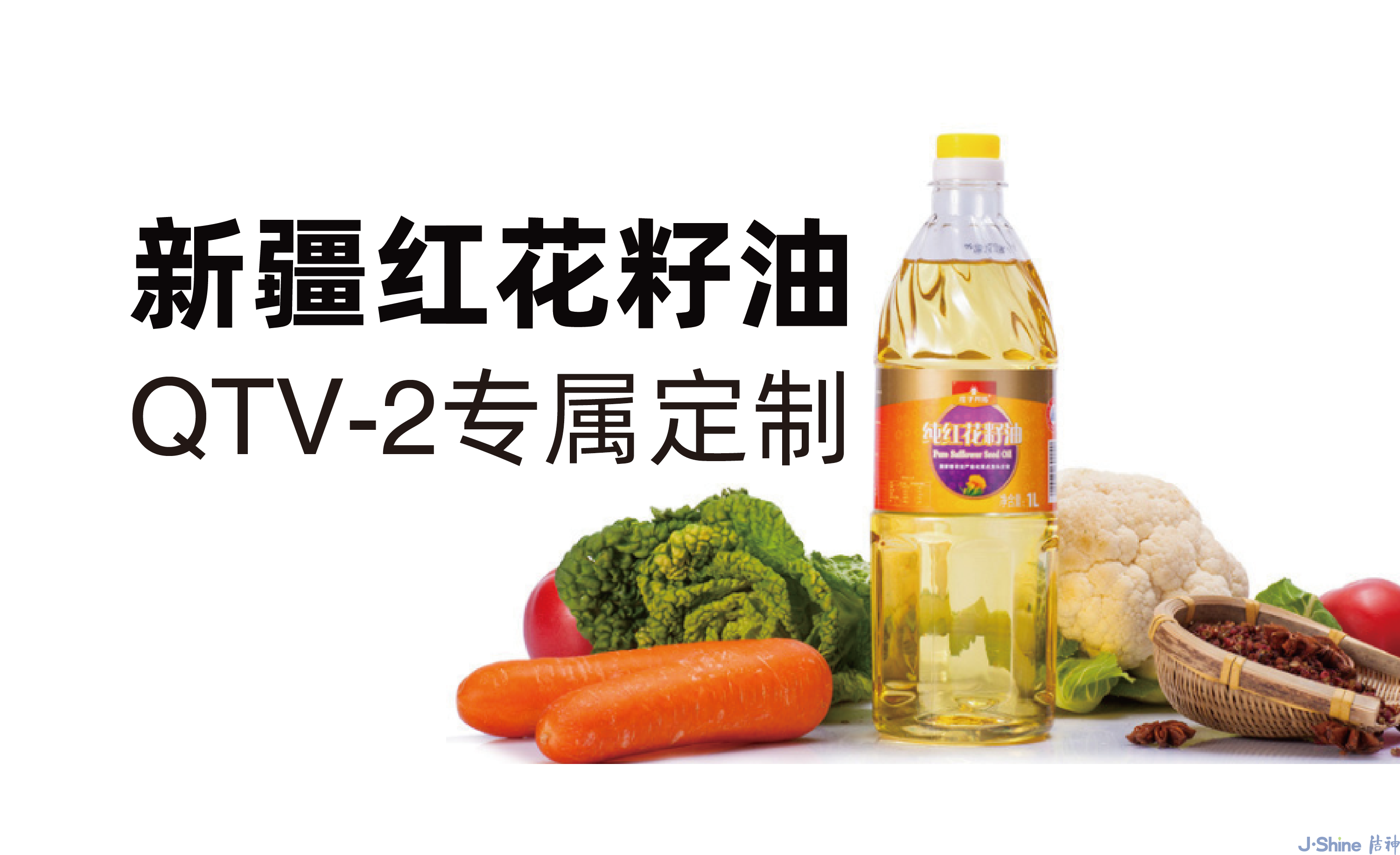 20191025982990.png 微信图片_20191014135644.png