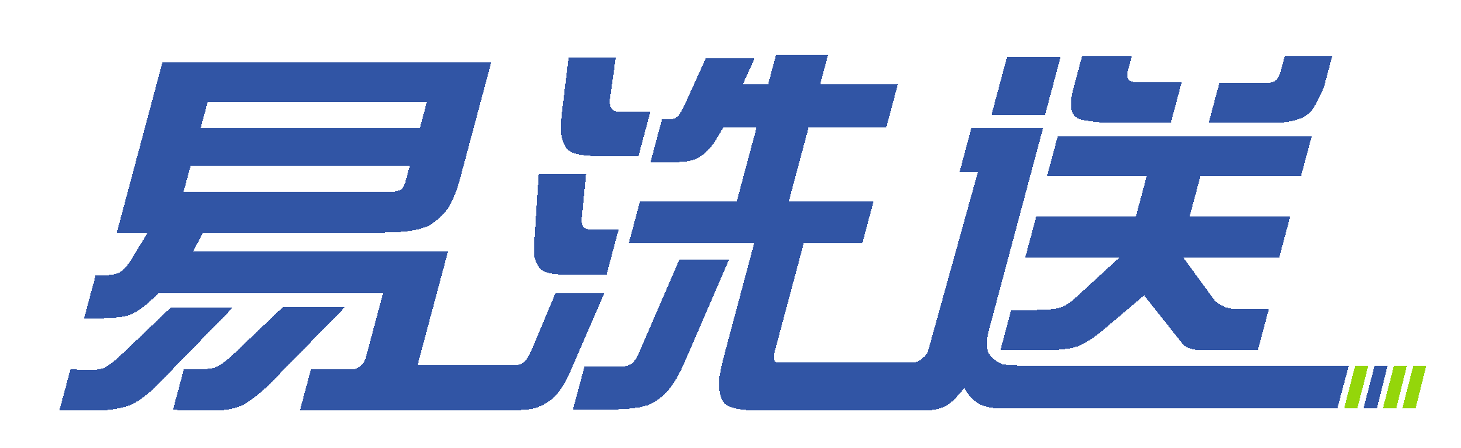 2018