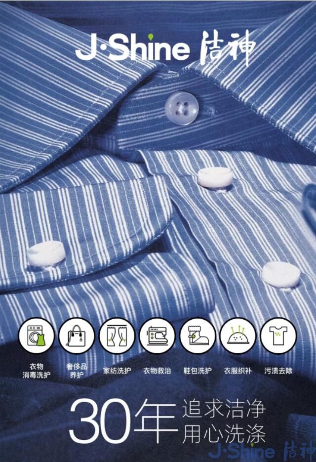 20191119602225.jpg QQ截图20191119160218.jpg