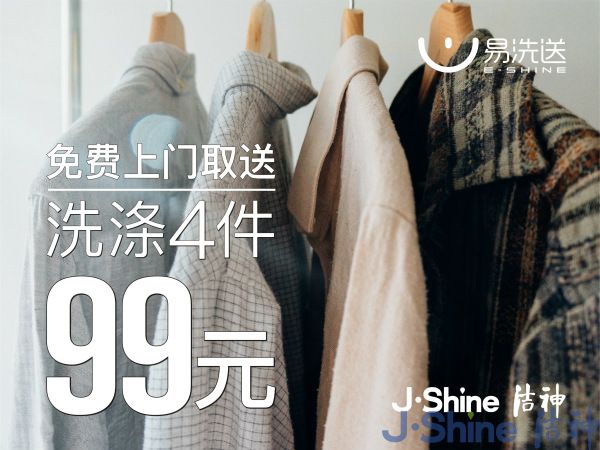 微信图片_20191212091729_meitu_3.jpg