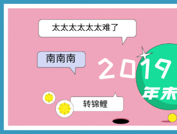 青岛忠粉们：优惠“叠上叠”，双十二洗衣狂欢