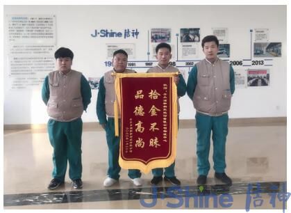 20200226927795.jpg QQ截图20200226130132.jpg