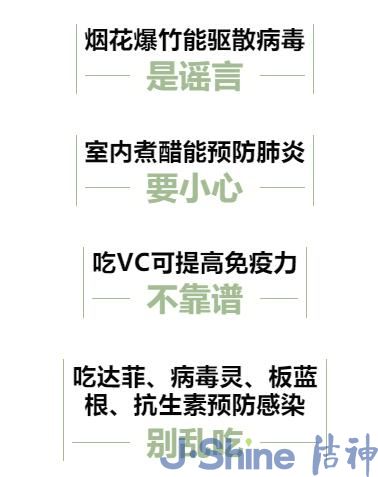 20200226203148.jpg QQ截图20200226130602.jpg