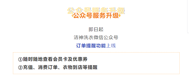 必看 | 这个新功能你一定要知道！
