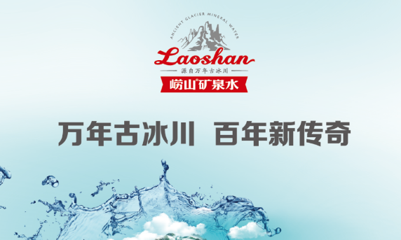 免费尝新 | 洁神洗衣暖心好礼，送完为止！