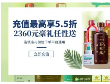 文末有福利 | 低至5.5折，洁神洗衣宠粉活动抓紧抢