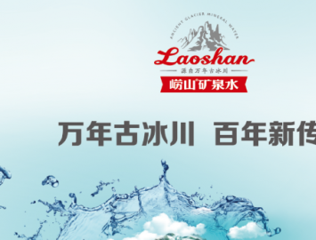 免费尝新 | 洁神洗衣暖心好礼，送完为止！