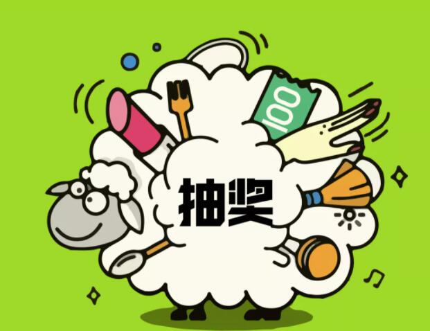 △「洁神 •生活商城」重磅上线，100元洗衣卡免费抽，速来！！