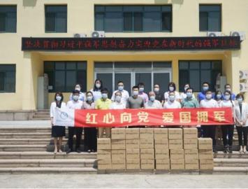 弘扬拥军优良传统 共筑军民鱼水情——洗衣先生&洁神八一拥军慰问